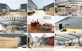 北京展覽工廠 北京展覽工廠