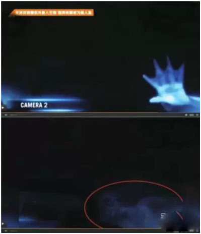 北冰洋深海驚現“外星人”身影