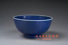明·祭藍碗
