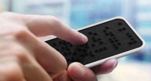 高科技行業 高科技行業