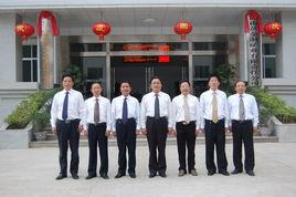 湖南黃金洞礦業有限責任公司 湖南黃金洞礦業有限責任公司