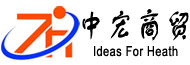 青島中宏商貿有限公司 青島中宏商貿有限公司