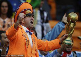 球迷[球類運動愛好者]