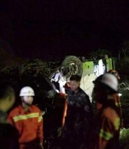 1·17廣昆高速客車追尾事故 1·17廣昆高速客車追尾事故