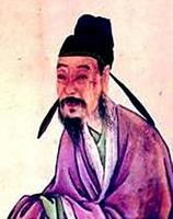 《田園樂·山下孤煙遠村》