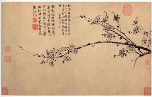 元 王冕《墨梅圖》局部