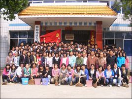 羅田縣駱駝坳中學 羅田縣駱駝坳中學