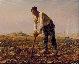 扶鋤的男子 扶鋤的男子