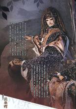 霹靂會月刊第227期 P05