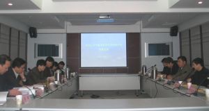 黑龍江省氣象局 黑龍江省氣象局