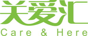 關愛匯 關愛匯