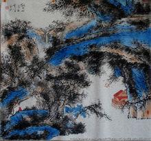 雲水禪心[漢語詞語]