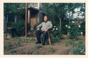 開封干休所家中