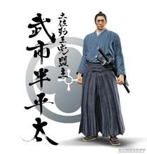 寺澤半平 寺澤半平