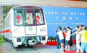 首列a型捷運車輛駛出生產車間