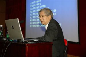 陳建生教授作學術報告