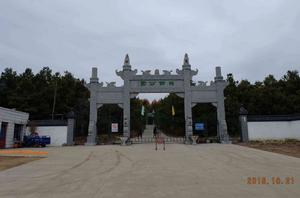 鐵西公園 鐵西公園