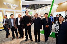 青海省工商行政管理局 青海省工商行政管理局