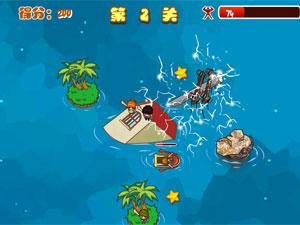 救援先鋒 救援先鋒