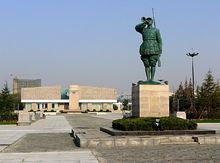 鹽城新四軍紀念館高清大圖