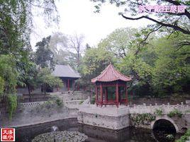 戴莊藎園 戴莊藎園