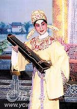 葉幼琪將嘗試反串男角