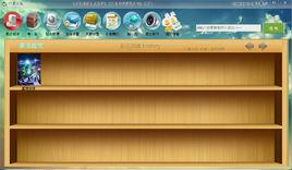 TT看小說 TT看小說