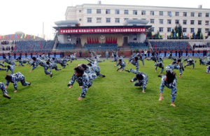 雲南司法警官職業學院