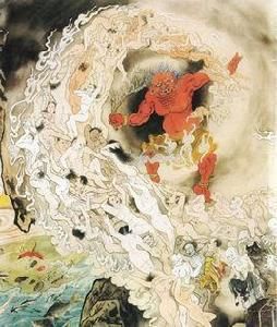 地獄變相圖 地獄變相圖