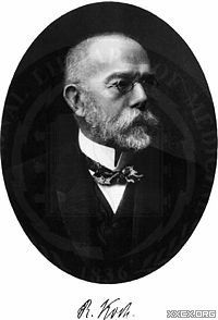 科赫法則 科赫法則