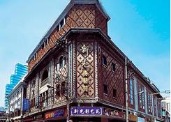 新光小劇場 新光小劇場