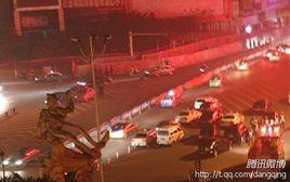 12·27四川宜賓城區爆炸事故 12·27四川宜賓城區爆炸事故