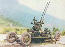 74式雙管37mm牽引式輕型高炮 74式雙管37mm牽引式輕型高炮