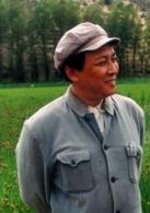 張思德[2004年吳軍唐國強主演電影]