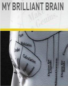 我聰明的大腦 我聰明的大腦