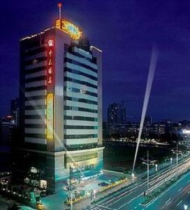 珠海中天酒店 珠海中天酒店