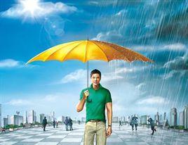 平安智勝人生終身壽險