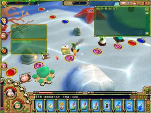 《大富翁童話共和國》 《大富翁童話共和國》