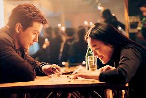 《北京樂與路》