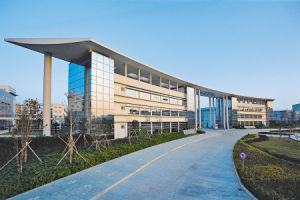 寧波鄞州職教中心 寧波鄞州職教中心