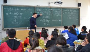 專家實驗班 專家實驗班