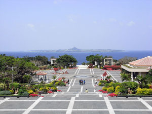 國營公園 國營公園