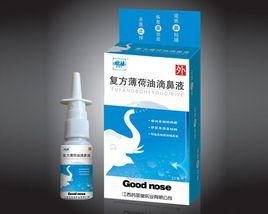 複方薄荷腦滴鼻液 複方薄荷腦滴鼻液