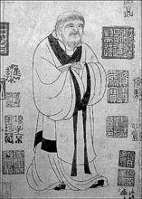 百家爭鳴之老子