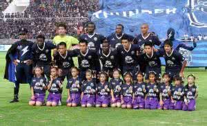 武里喃府省電力局足球俱樂部 武里喃府省電力局足球俱樂部