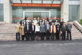 汕頭市委組織部