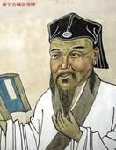 《端午日》 《端午日》