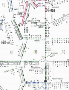 鄭州鐵路局 鄭州鐵路局