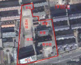 濟南五中東校 濟南五中東校