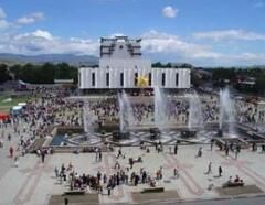 俄羅斯特文國立大學 俄羅斯特文國立大學